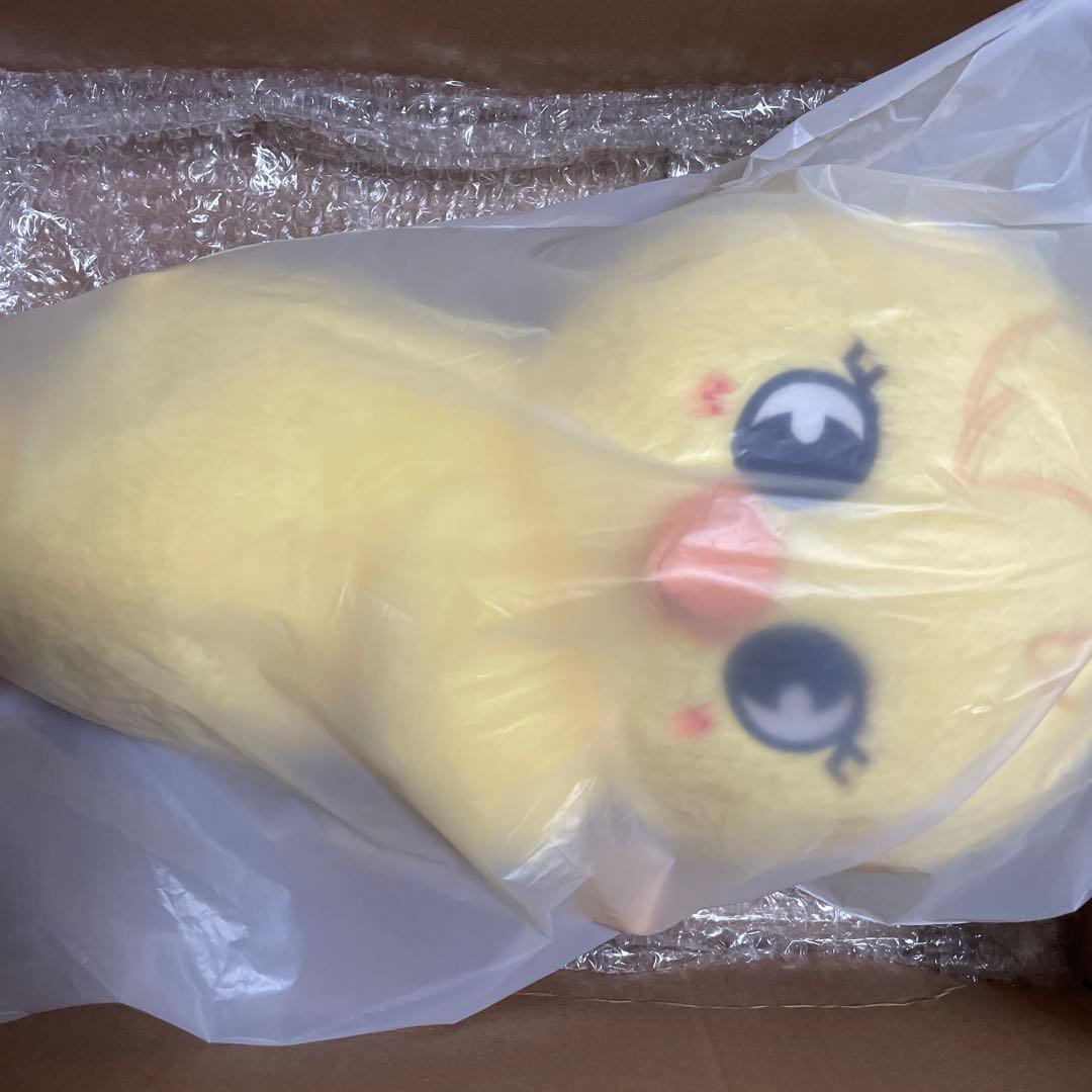 straykids fans plush bag フィリックス ポガリ バッグ