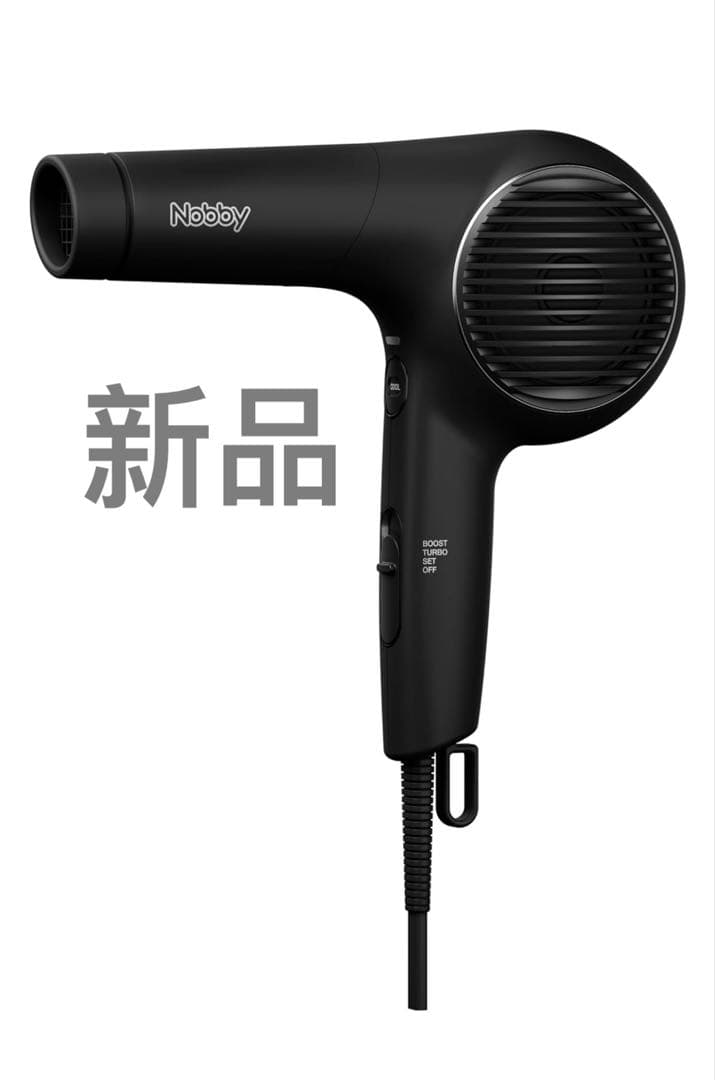 Nobby ノビー マイナスイオンヘアードライヤー NB4100 ブラック