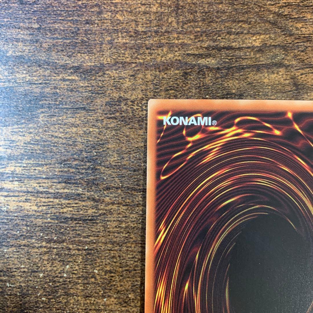 閃刀機-ウィドウアンカー　プリズマティック