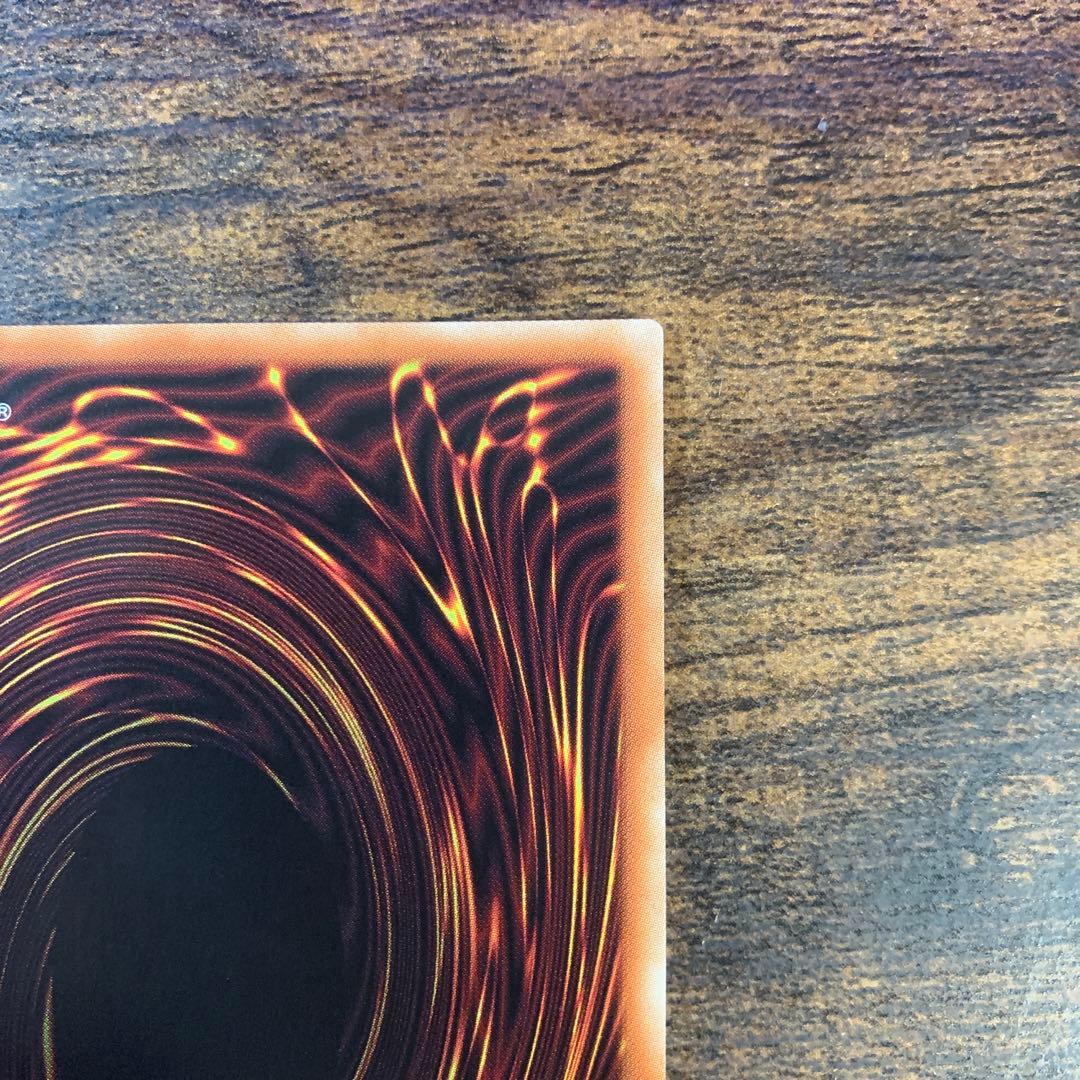 閃刀機-ウィドウアンカー　プリズマティック