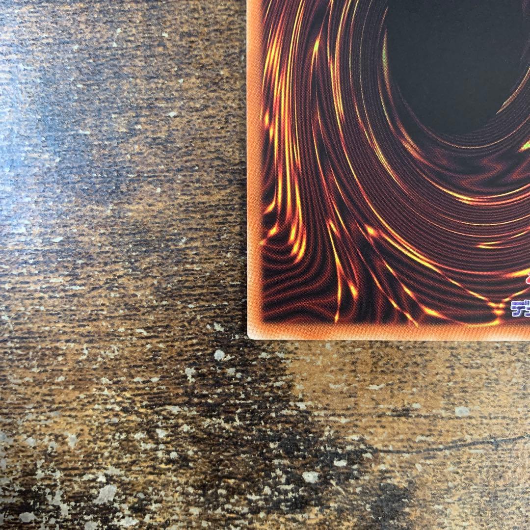 閃刀機-ウィドウアンカー　プリズマティック