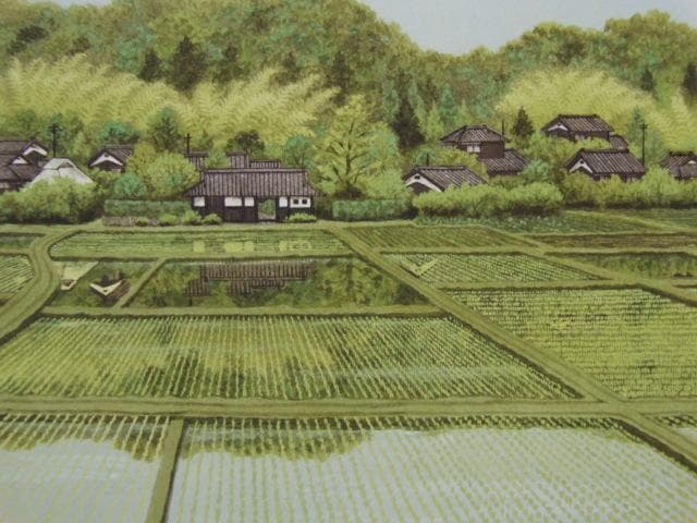 栗原幸彦、「田植えの頃」、希少な画集より、 新品高級額装付、状態良好