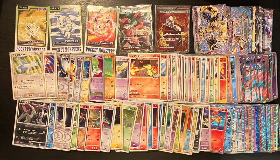 ポケモンカード ADV PCG Dpt Dp レジェンド キラ レア ホプロモ