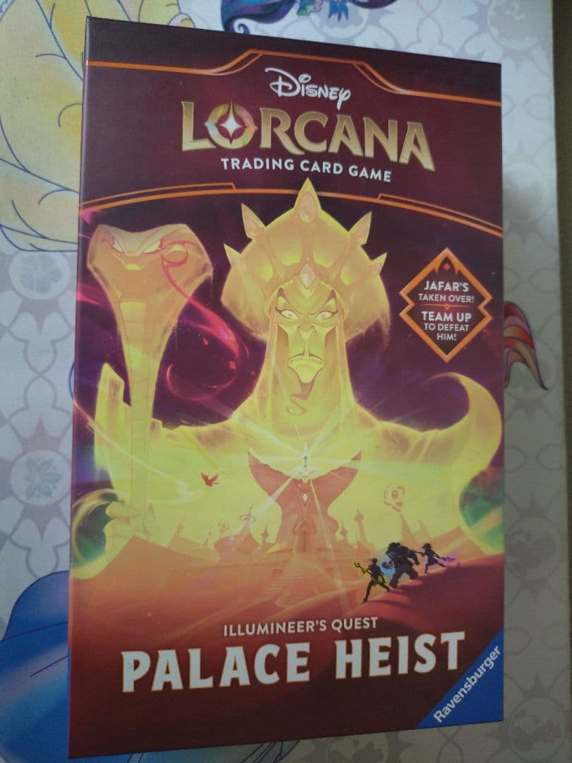 【ロルカナ】イルミニアーズクエスト未開封【日本未発売】