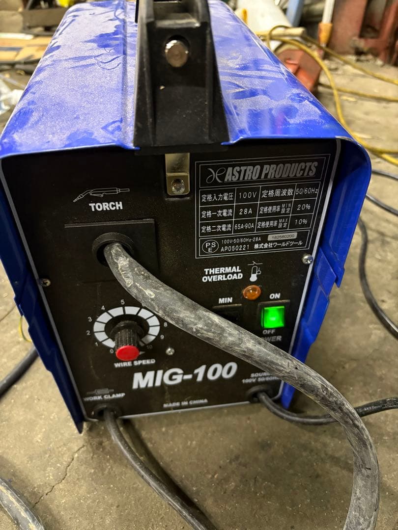 ASTRO PRODUCTS 半自動溶接機 MIG-100 100V通電確認済み