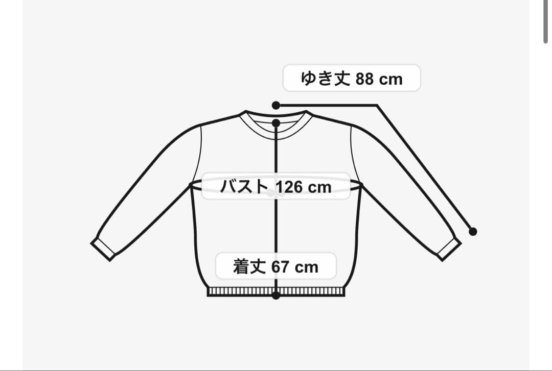 supreme フルジップパーカー　ピンク　フーディ　zip シュプリー