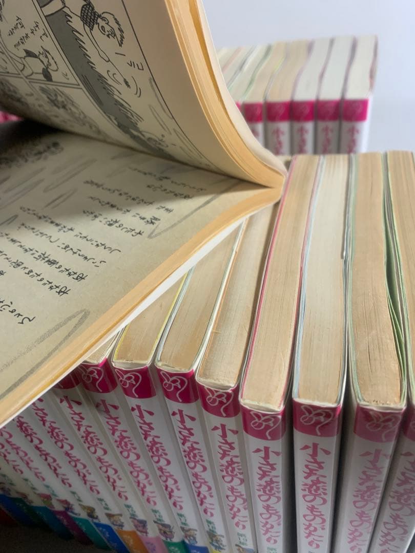 小さな恋のものがたり　全巻　セット　1〜46巻　みつはしちかこ　小さな恋の物語