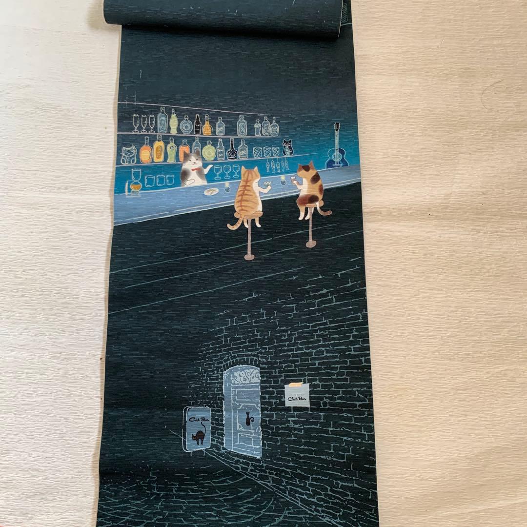 お譲り先決まりました猫のバー 名古屋帯