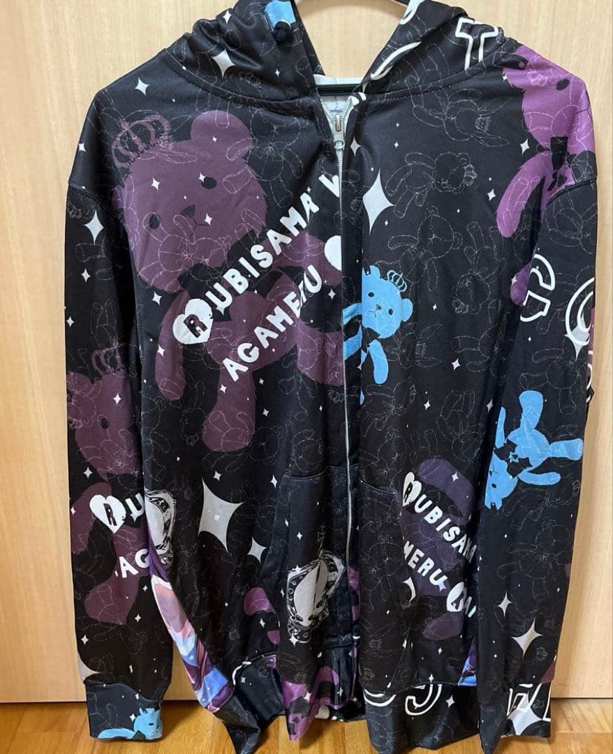 るび様 フルグラフィックパーカー