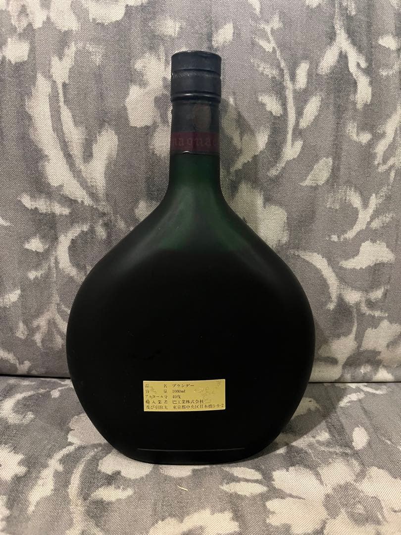 ブランデー 7本セットSauvage , Chabot , Napoleon他