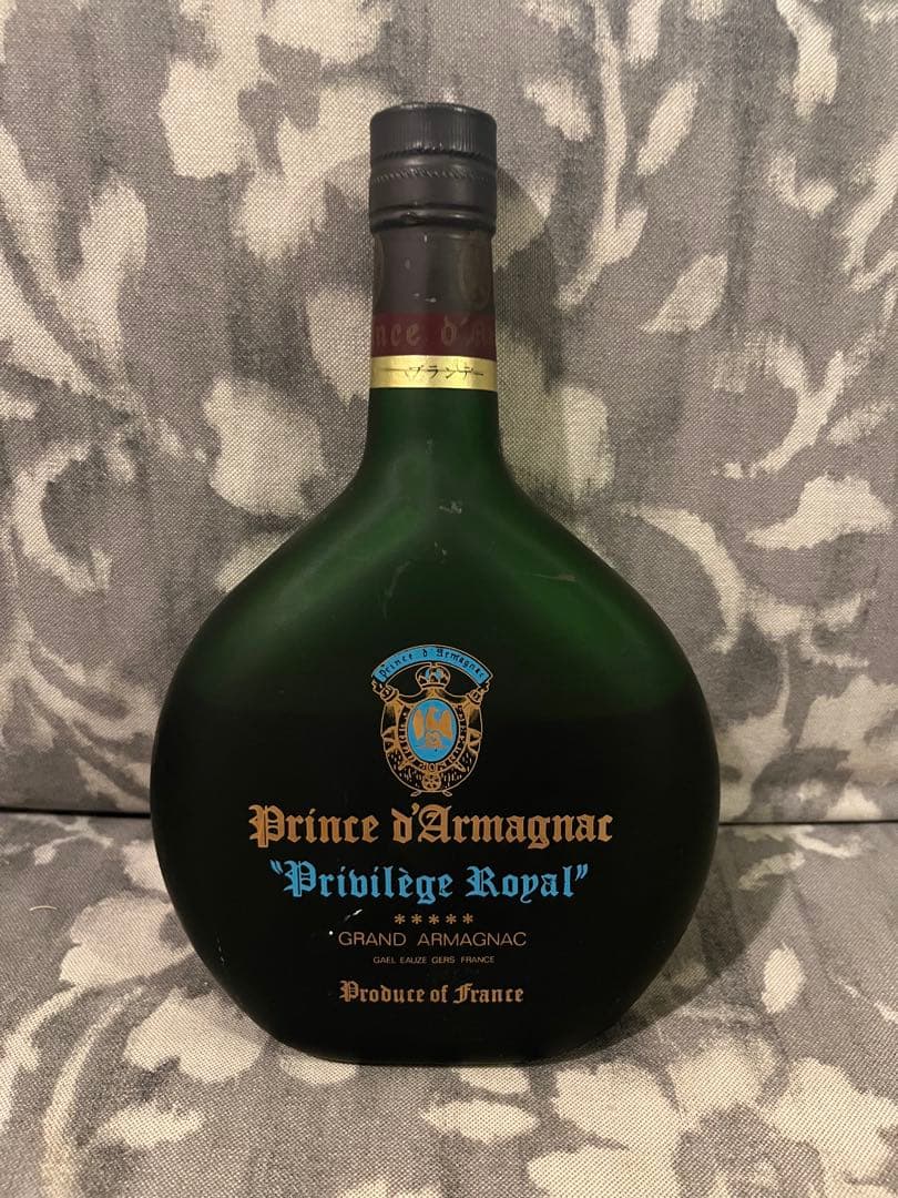 ブランデー 7本セットSauvage , Chabot , Napoleon他