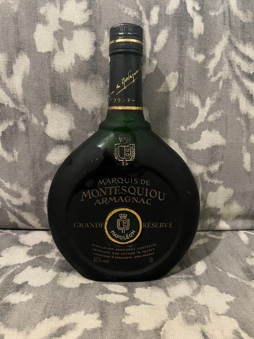 ブランデー 7本セットSauvage , Chabot , Napoleon他