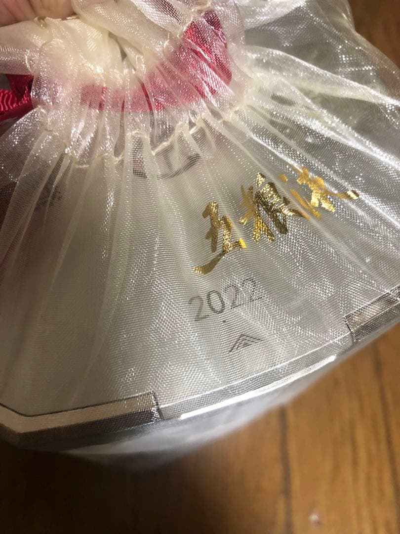 五粮液。2022年製 特別包装