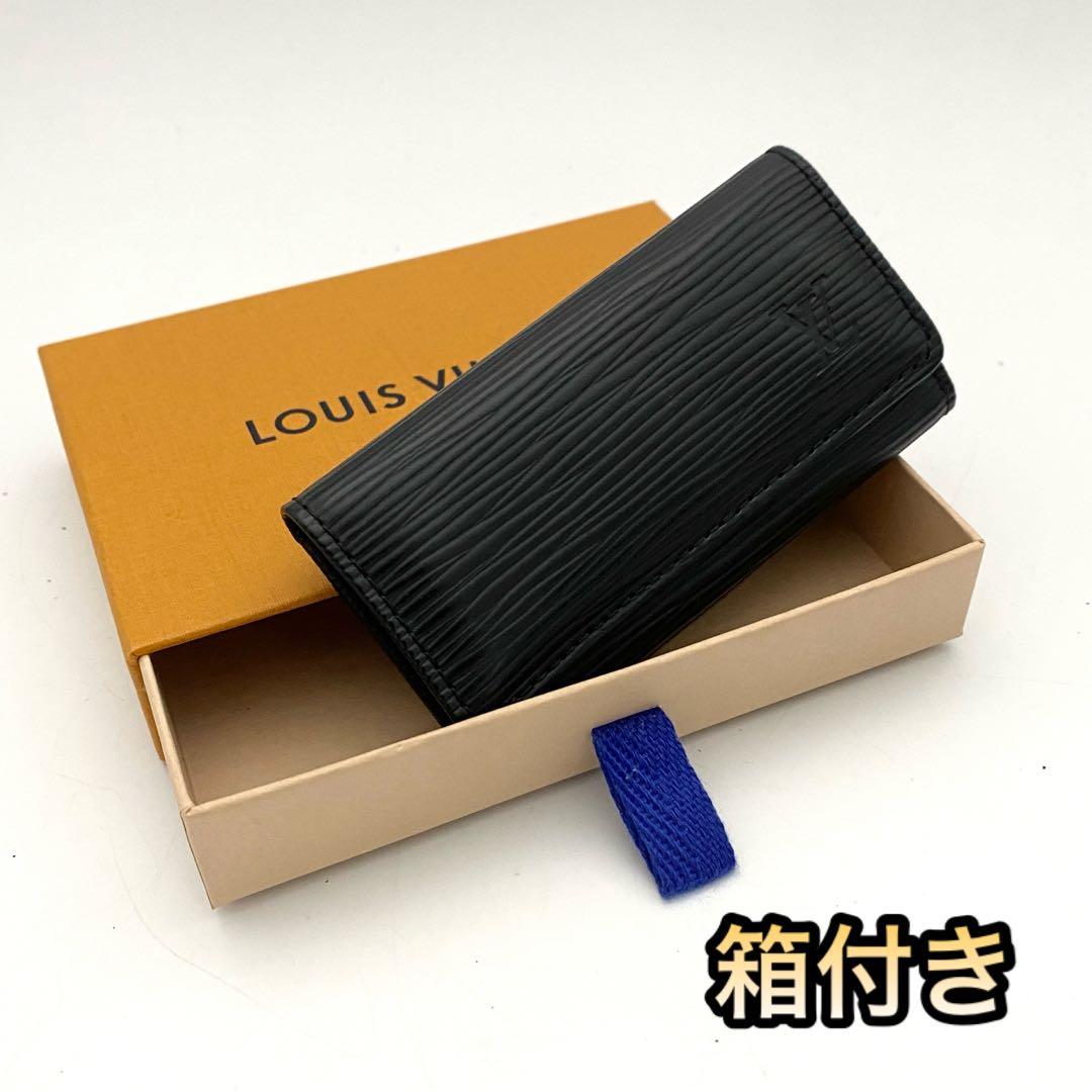 訳あり未使用品　ルイヴィトン　エピ　キーケース　ミュルティクレ4