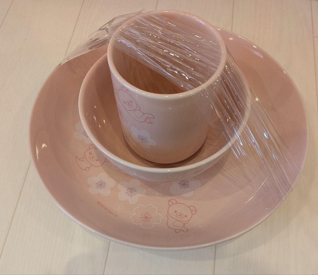 リラックマ　ぬいぐるみ　食器　その他　まとめ売り☆　San-X　15点