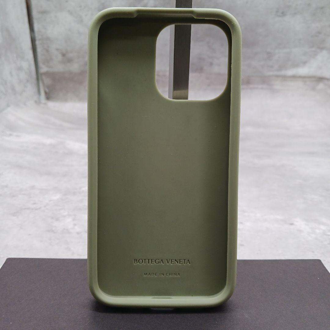 ✨美品✨ ボッテガヴェネタ iPhone 15 シリコンケース オリーブ