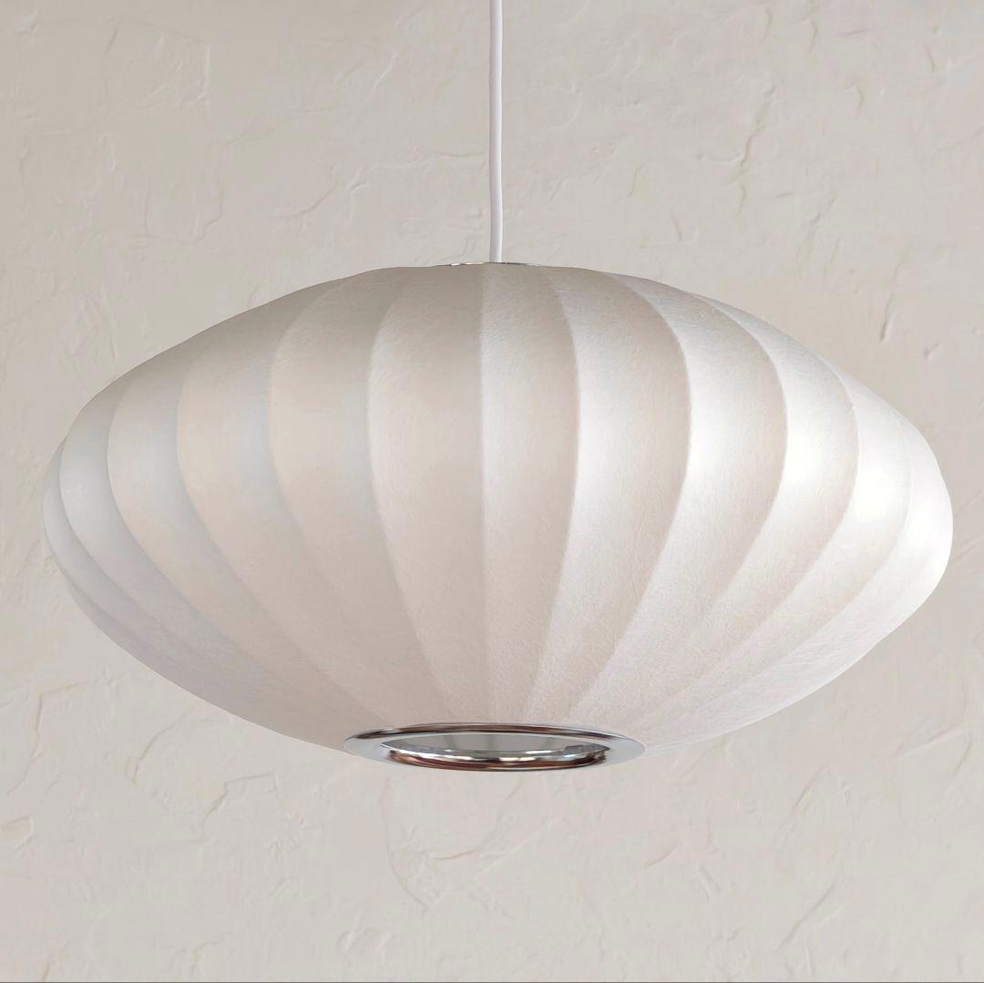 ジョージ・ネルソン バブルランプ ペンダントライト ソーサー　迅速発送　40cm