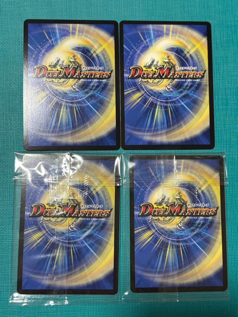 氷柱と炎弧の決断　4枚　神アート　パーフェクトコールドフレイム
