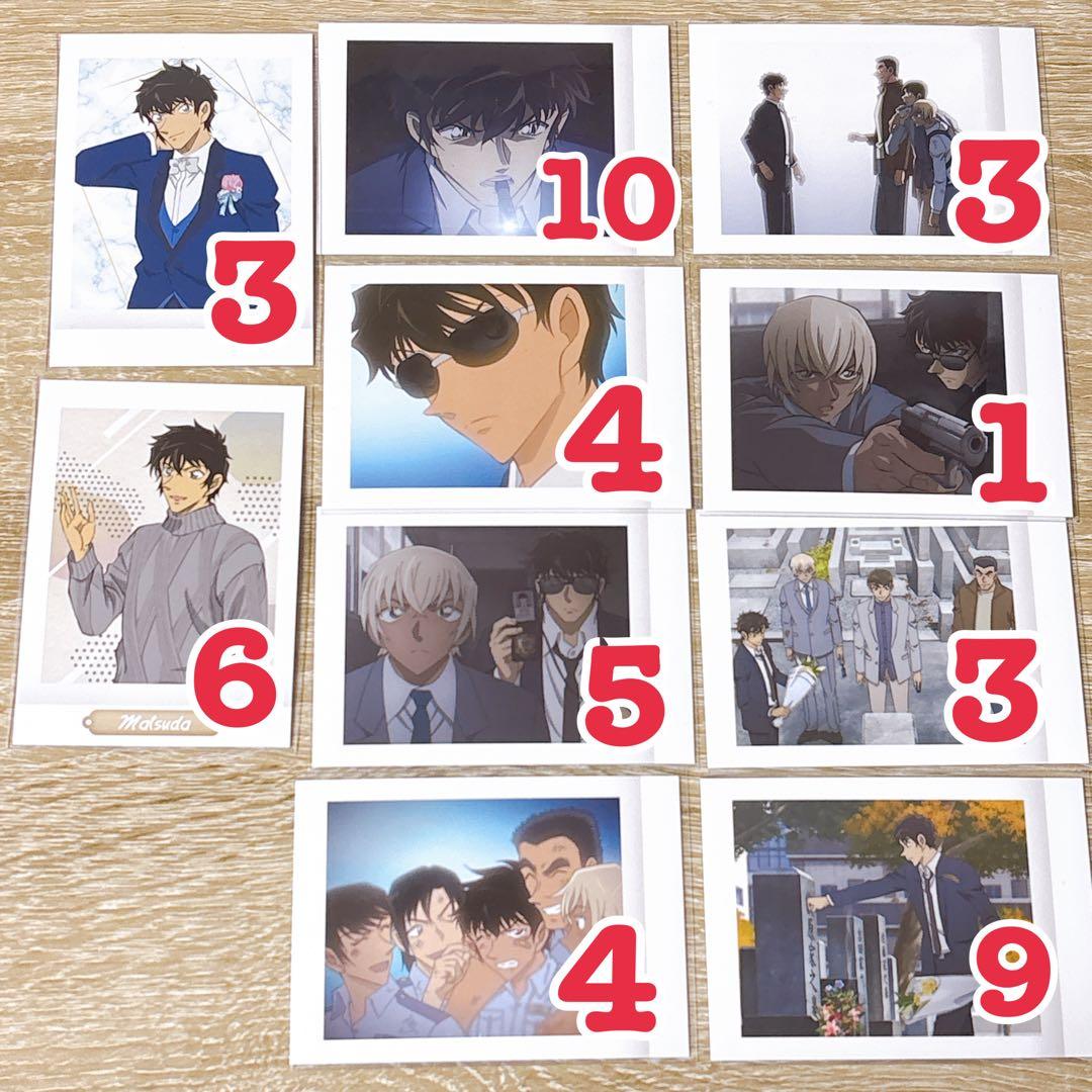 名探偵コナン 松田陣平 ぱしゃこれ まとめ売り