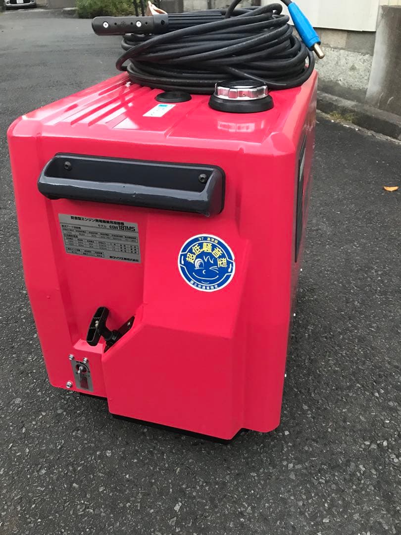 新ダイワEGW 181MS ポータブル発電機除雪機　動作確認済みです　030￼￼