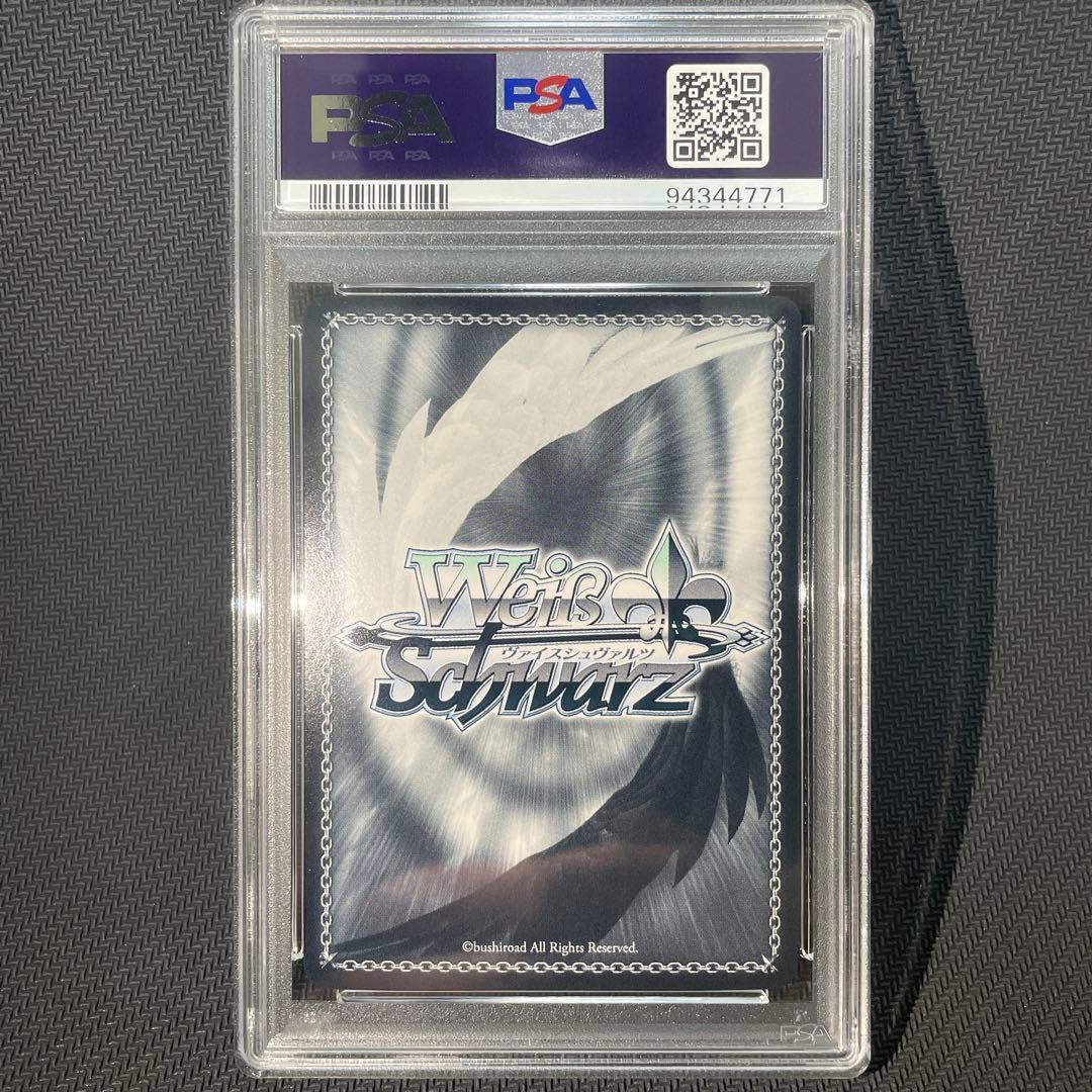 PSA10 ヴァイスシュヴァルツ 転スラ 異次元の威力 ミリム sp サイン