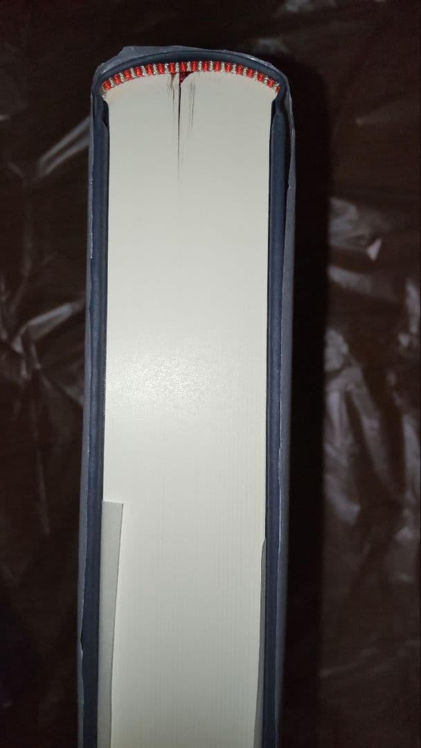 英国怪談珠玉集　国書刊行会