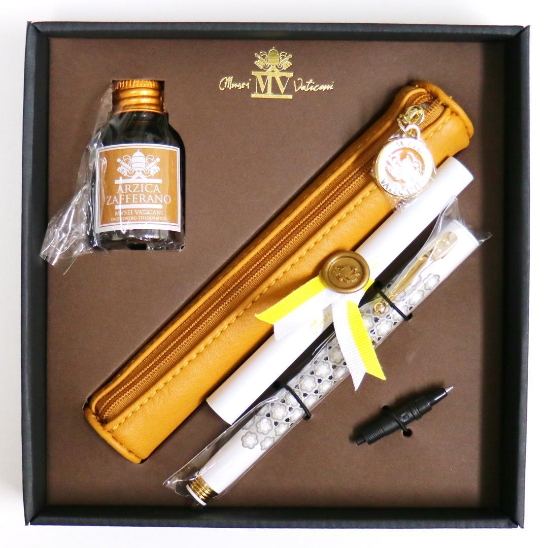 カンポマルツィオ ヴァチカン美術館コラボ 万年筆 ペンケースセット