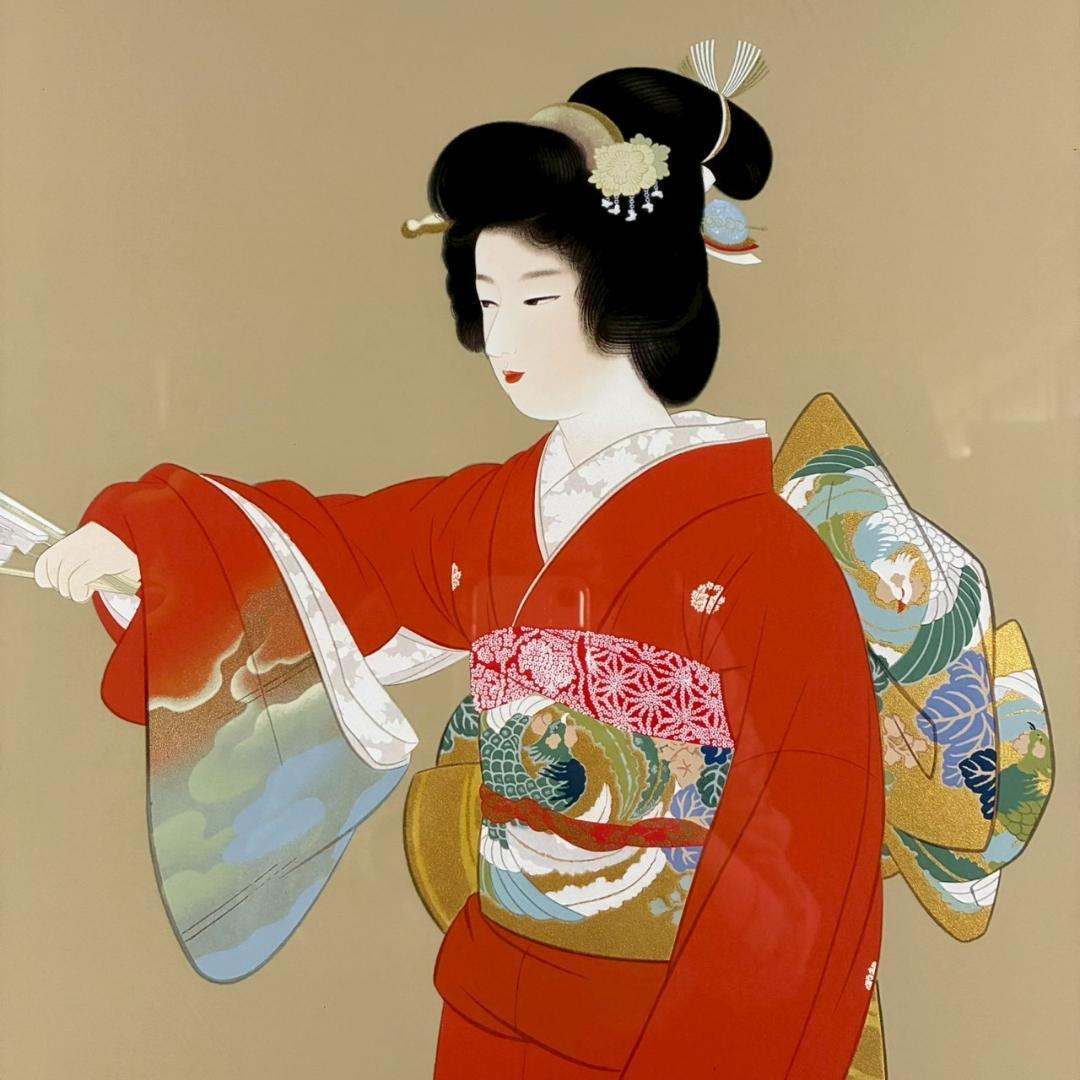 美品 上村松園「序の舞」シルクスクリーン 日芸版画院の印章・証明シール有り