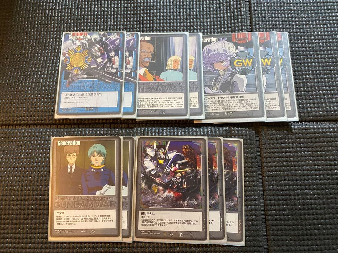 ガンダムウォーデッキ3種＋オマケ