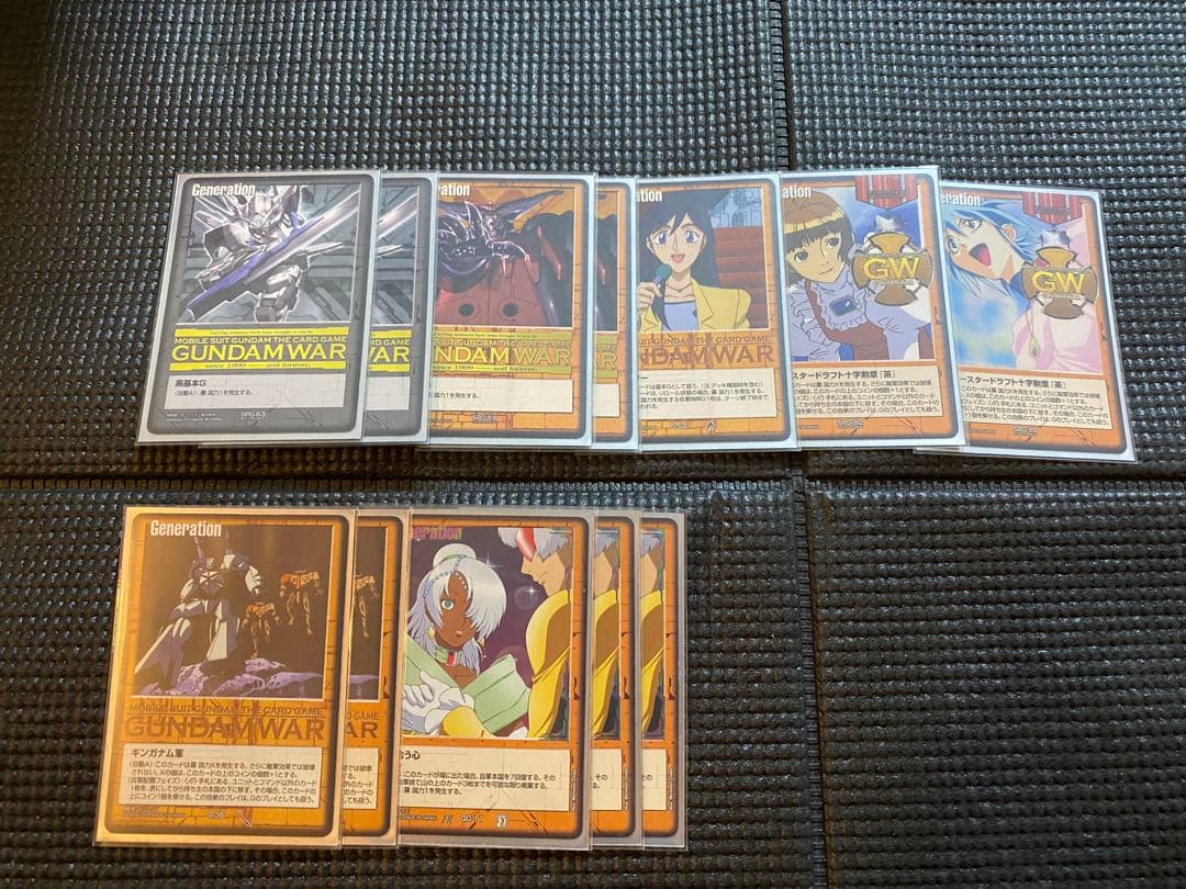 ガンダムウォーデッキ3種＋オマケ