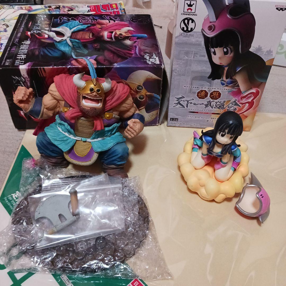 造形天下一武道会　帯なしの　牛魔王　チチ　フィギュア