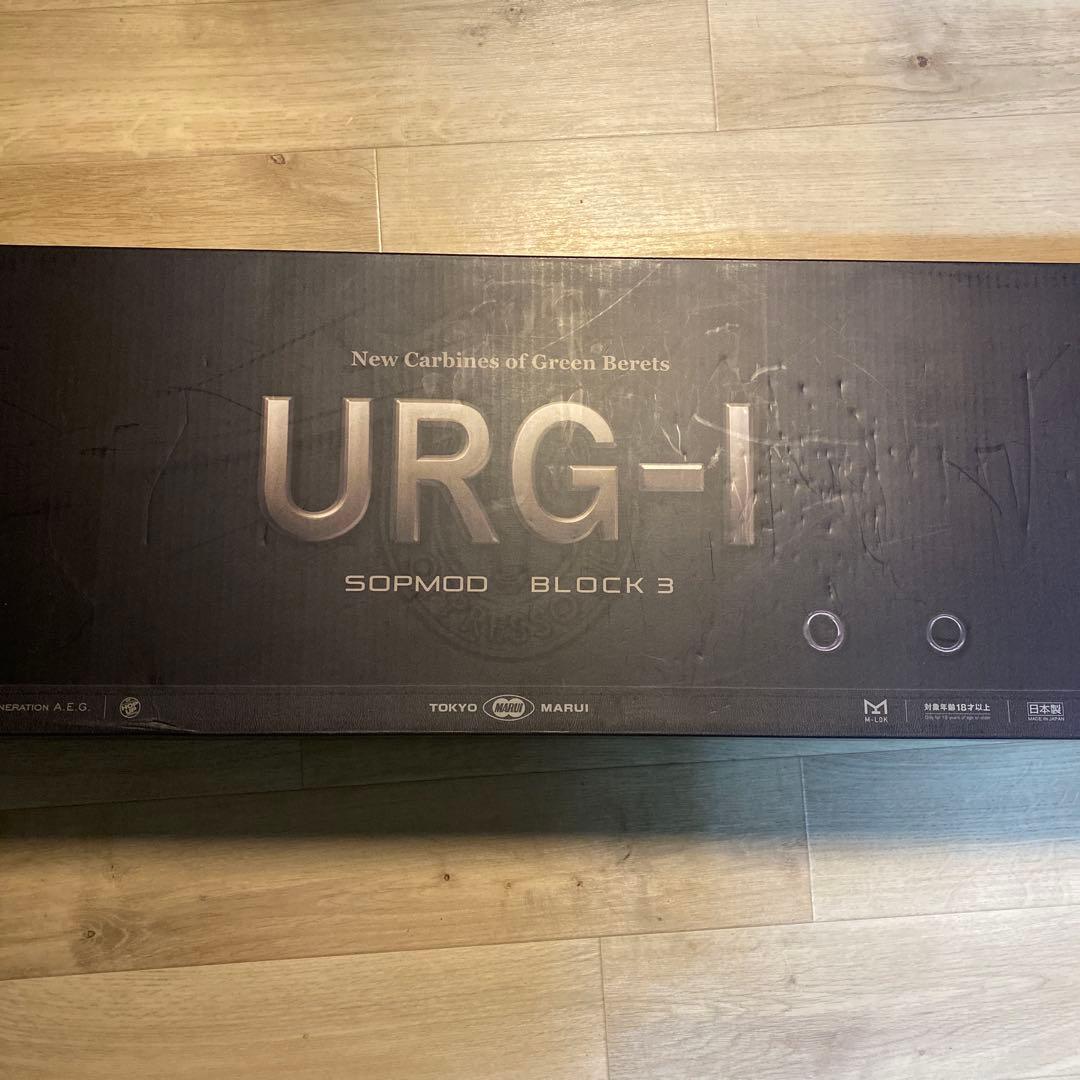 ニ*ト様 東京マルイ　次世代電動ガン　URG-I BLOCK3