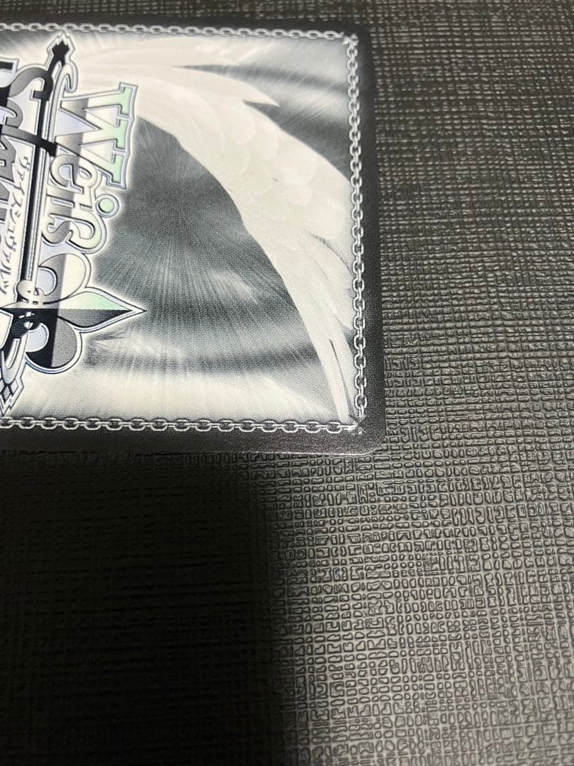 ヴァイスシュヴァルツ FAIRY TAIL 天輪・繚乱の剣 エルザ SP サイン