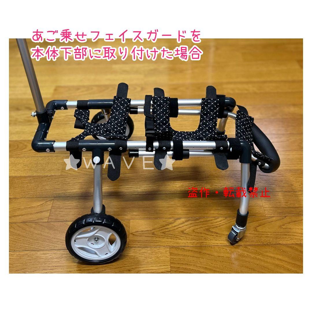 コリン　犬用車椅子　犬の歩行器　小型犬　犬の車いす　歩行補助　手押し付き