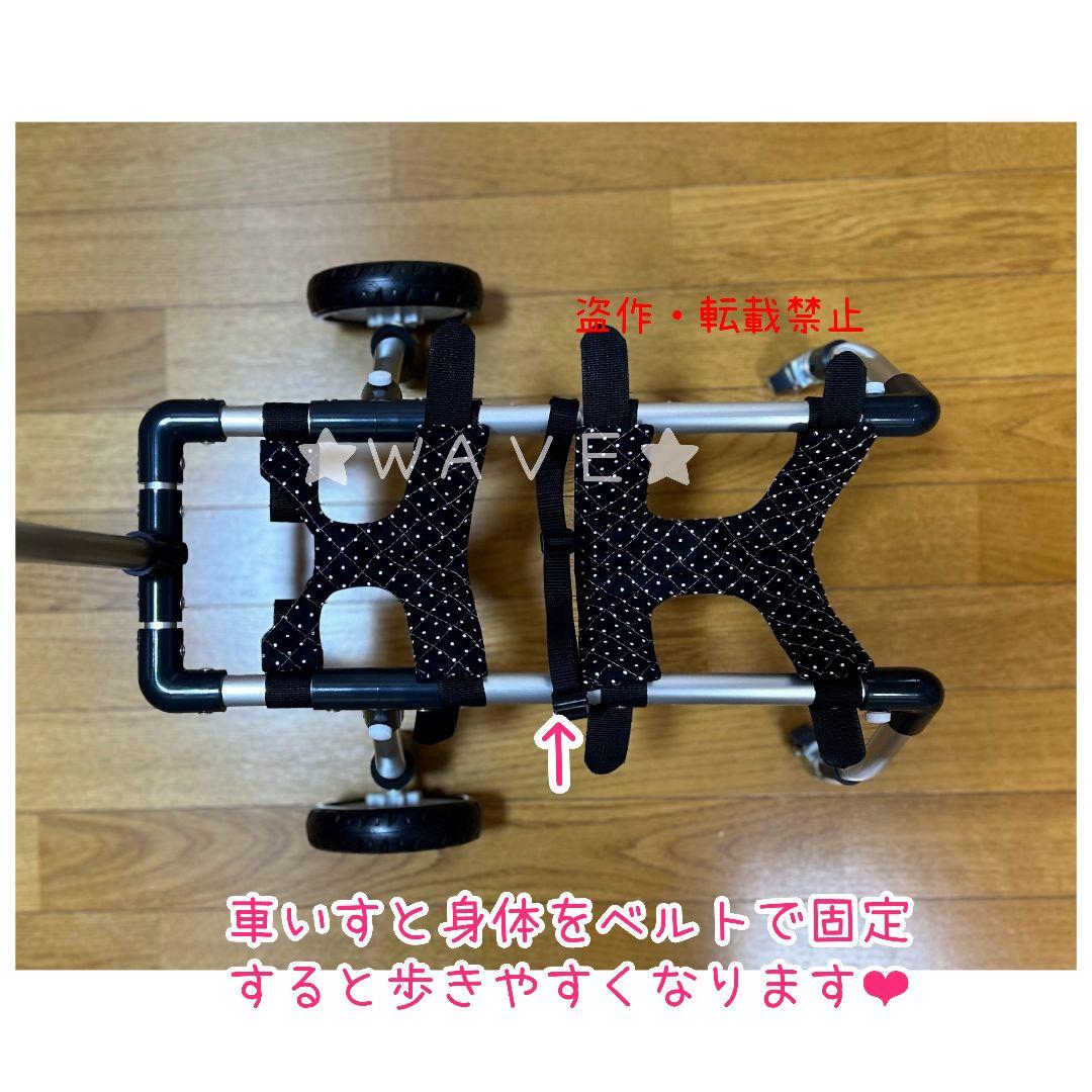 コリン　犬用車椅子　犬の歩行器　小型犬　犬の車いす　歩行補助　手押し付き