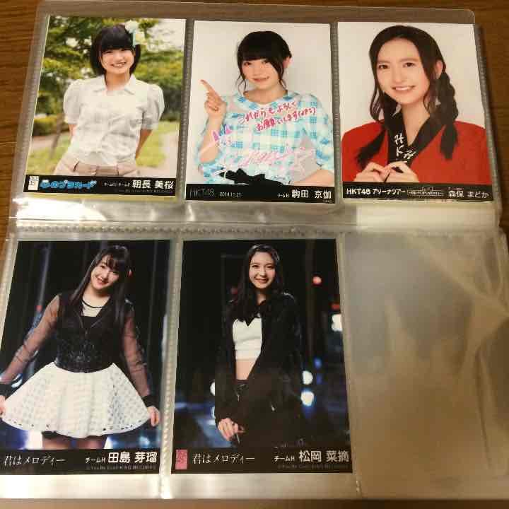（画像3枚）HKT48 生写真 / コースター