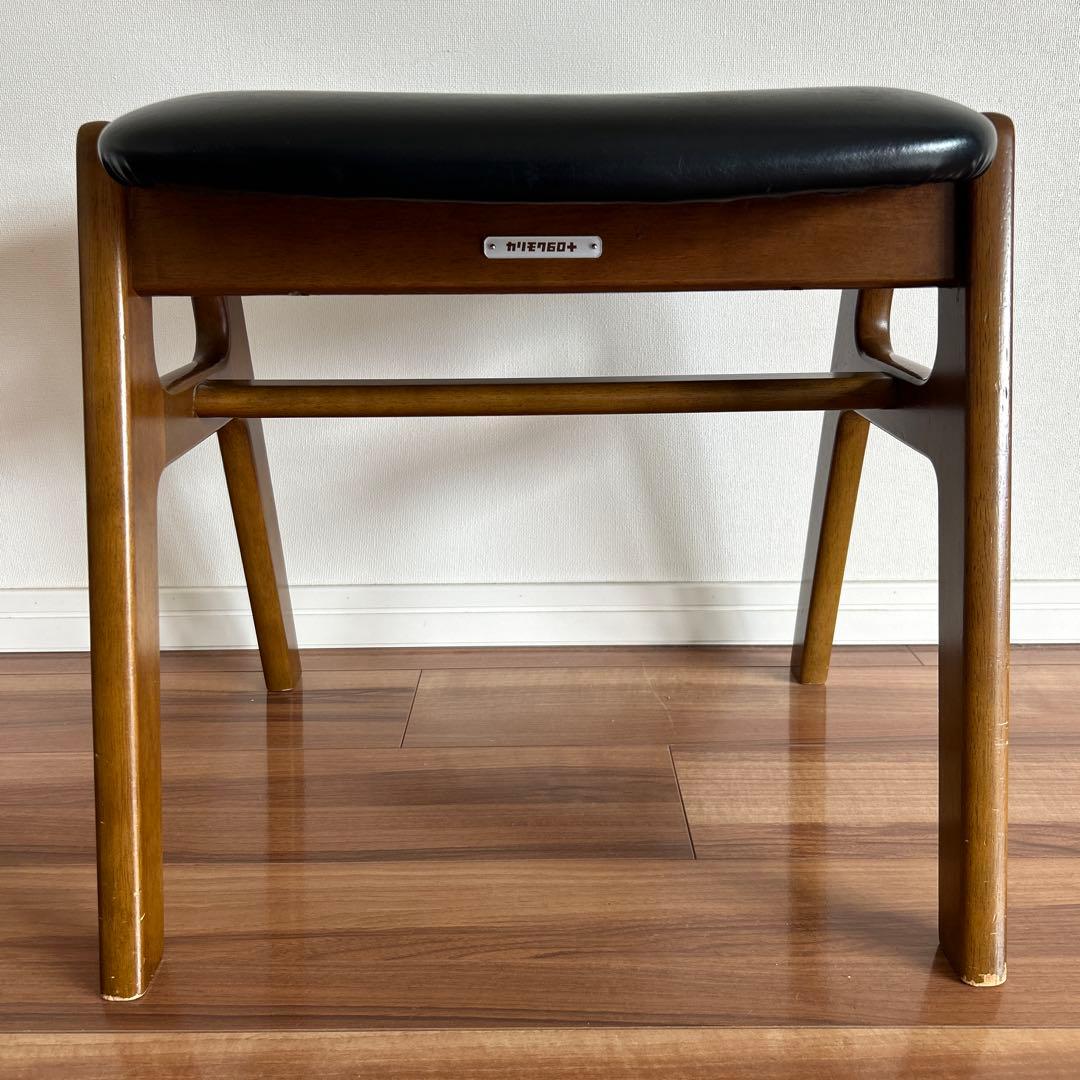 カリモク60 スツール
