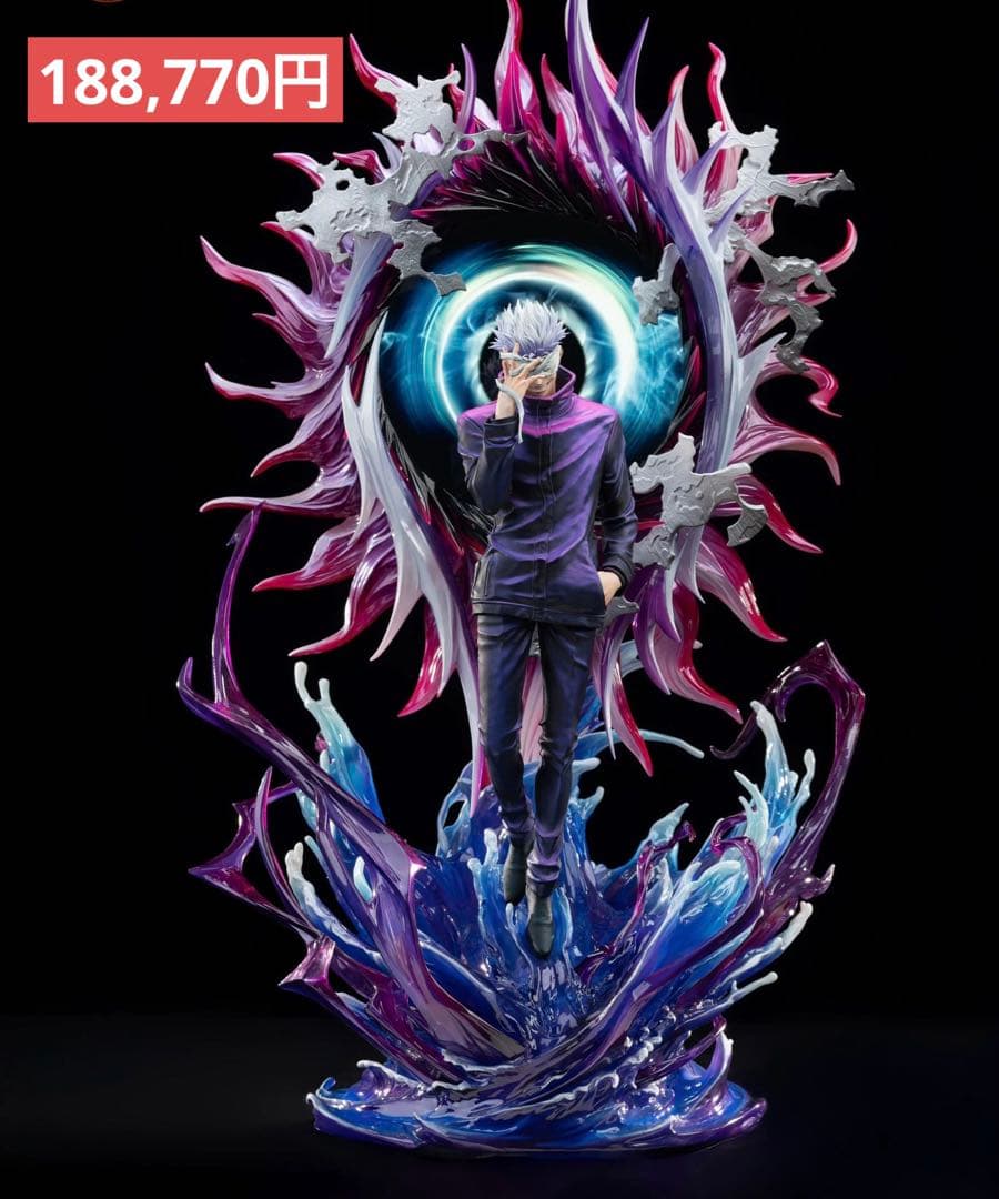 はれページ ⭐︎五条悟 Karasuスタジオ