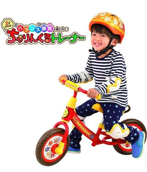 アンパンマン ちゃりんくるトレーナー