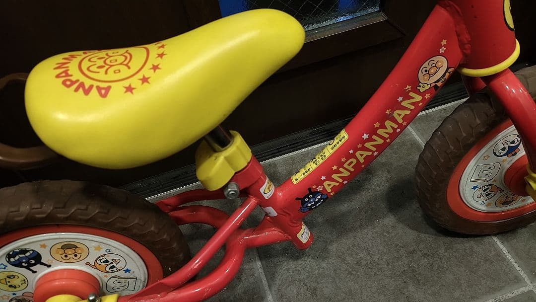 アンパンマン ちゃりんくるトレーナー