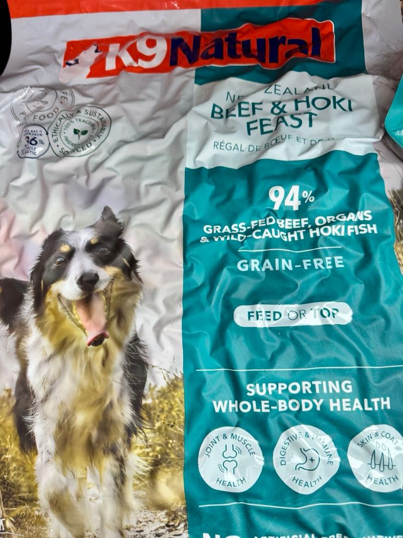 K9 Natural K9ナチュラル ビーフ＆ホキ1.8kg送料無料
