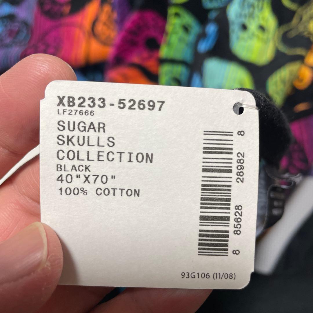 PENDLETON　Sugar Skulls Spa Towel