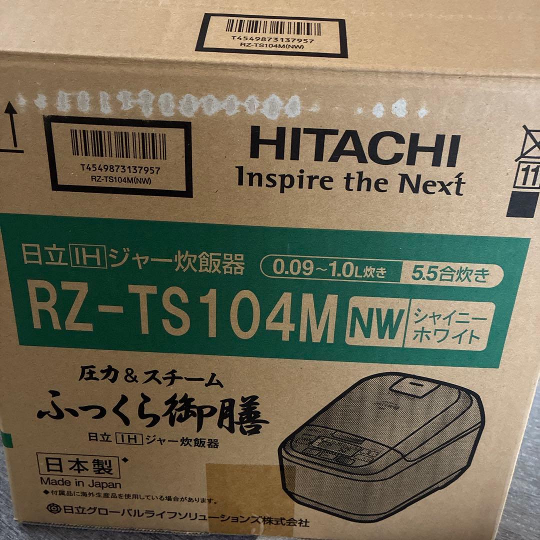 HITACHI 炊飯器 RZ-TS104M シャイニーホワイト