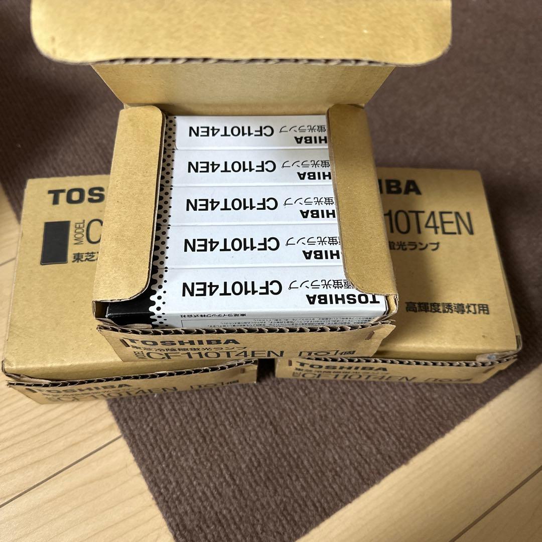 TOSHIBA CF110T4EN 冷陰極蛍光灯 10個セット