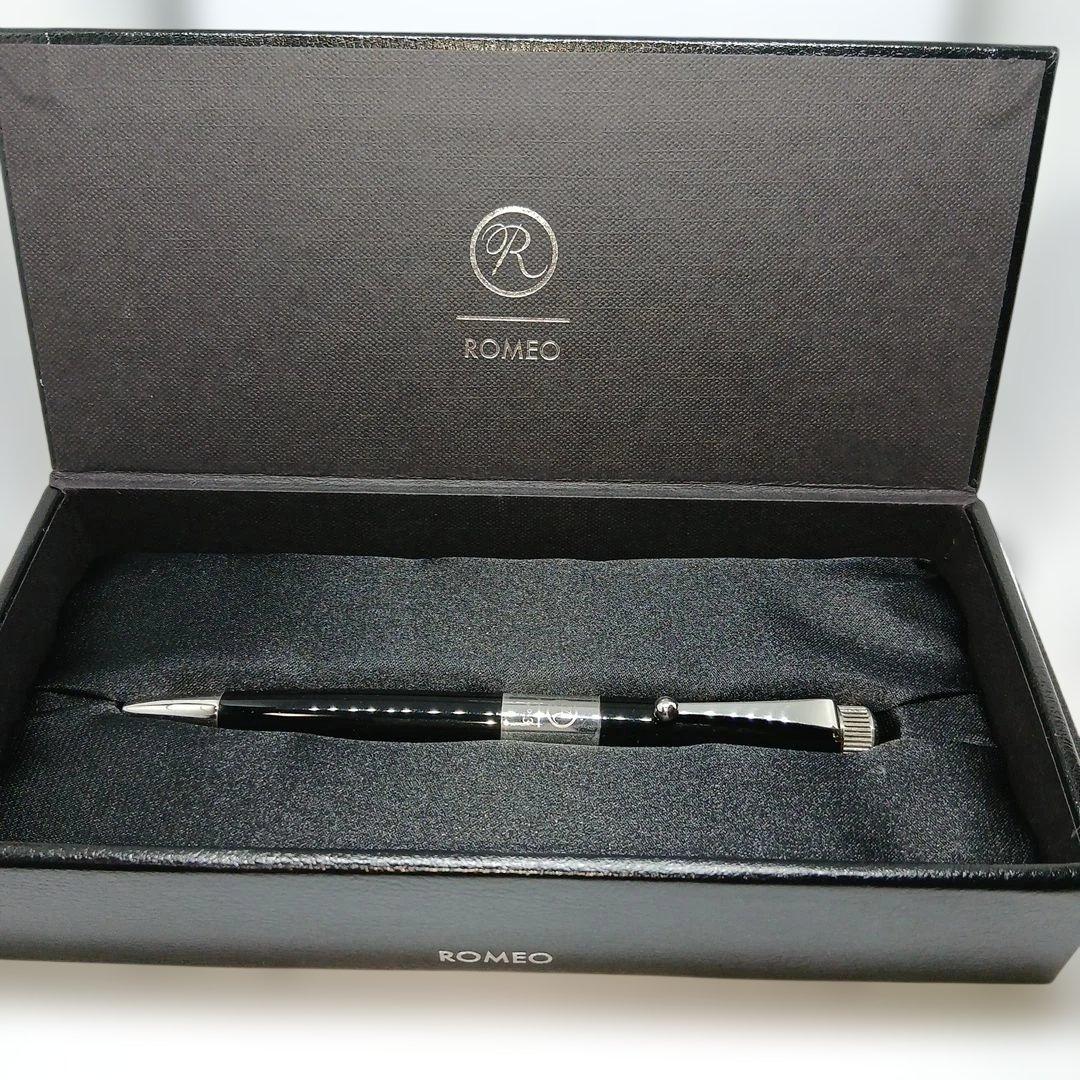 ROMEO　No.3　ブラック　細軸　 黒 ボールペン 本体