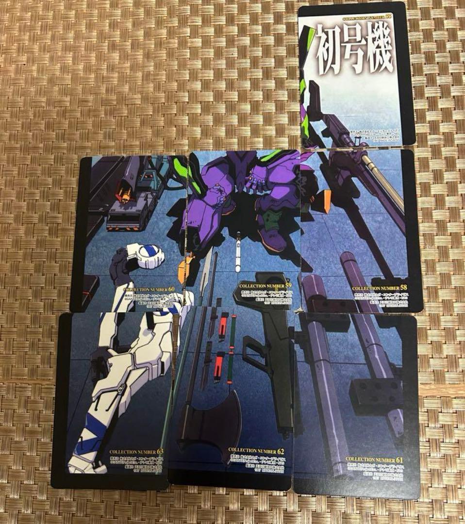 新世紀エヴァンゲリオン トレーディングカードセット　まとめ売り　レア大量
