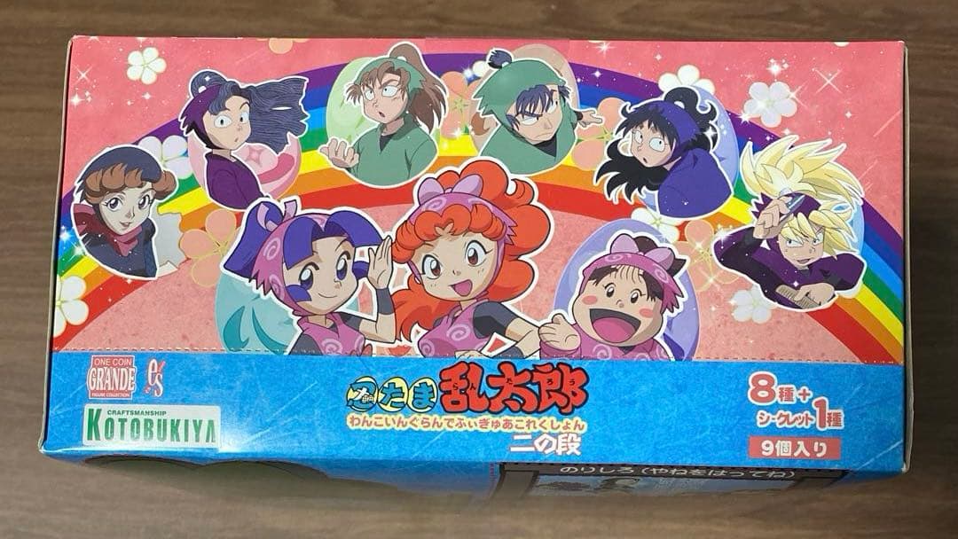 【フィギュア】忍たま乱太郎 ニの段 わんこいんぐらんで BOX 未開封