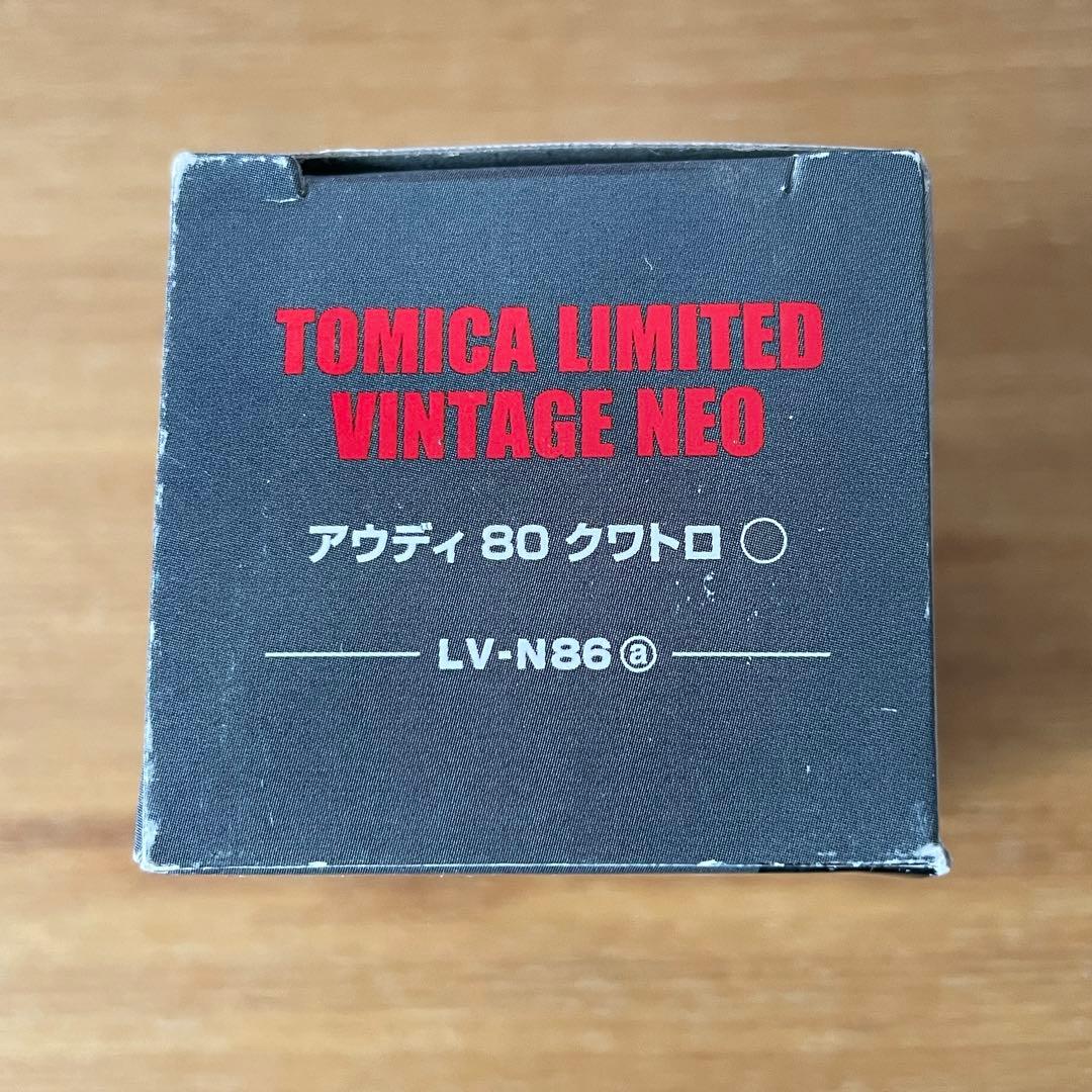トミカリミテッドヴィンテージネオ　LV-N86a アウディ80 クワトロ