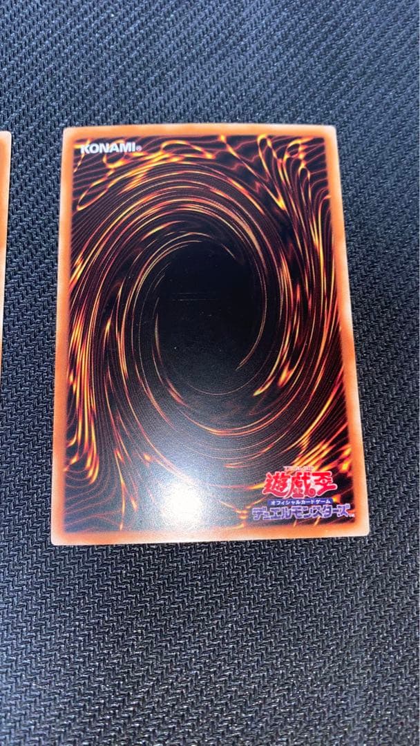 遊戯王 アジア版 バックアップ@イグニスター クオシク 25th 3枚