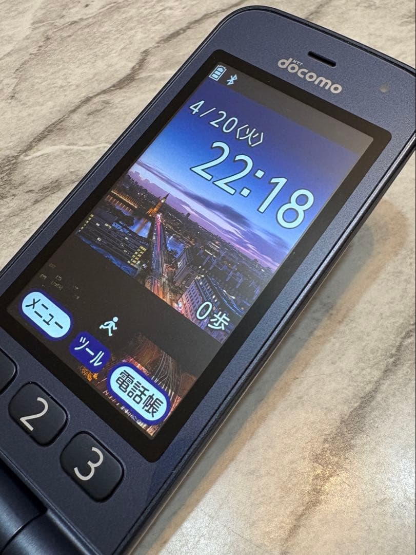 ドコモ らくらくホン F-01M